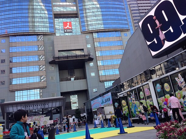エンタメ満載で注目度上昇中 赤坂のおすすめ観光スポット J Trip Smart Magazine 東京
